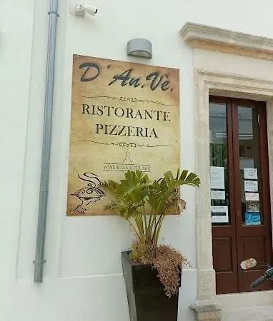 Casetta Delle Anfore