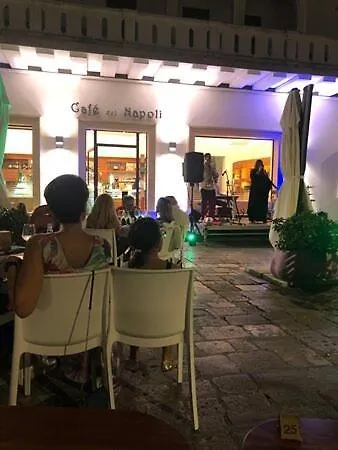 Casetta Delle Anfore Hébergement de vacances Alliste